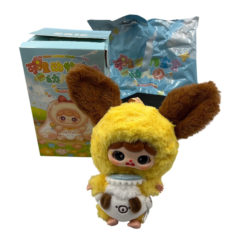 Crie Baby Animal Kindergarten Puppy Plush Figure Yellow Dog Costume Blind Box